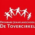 logo rood tovercirkel-698c64da611fb